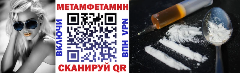 АМФ Розовый что такое Ленск