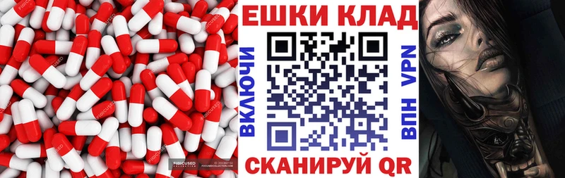 Ecstasy таблы  наркотики  Ленск 