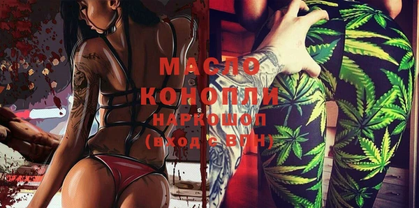 круглые Пестово