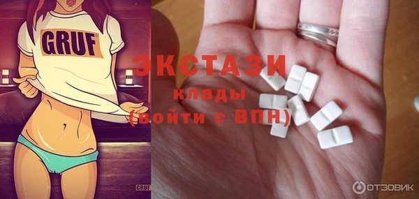 PSILOCYBIN Алексеевка
