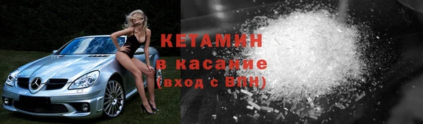 мескалин Аркадак