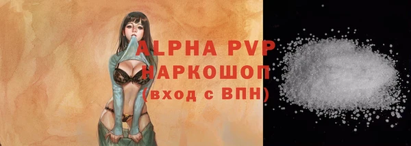 мескалин Аркадак