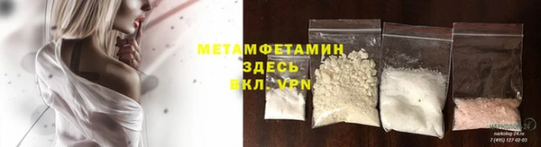 мескалин Аркадак