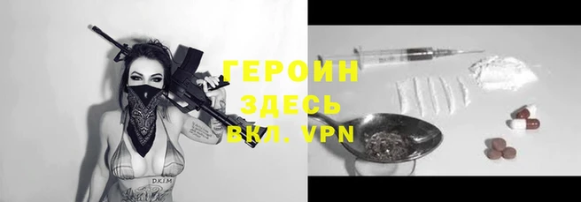 мескалин Аркадак
