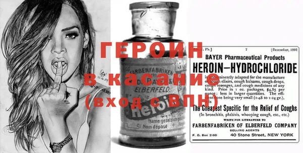 гашишное масло Арсеньев