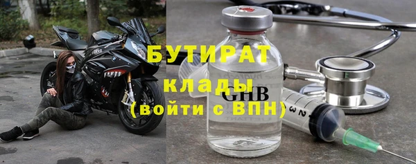 мескалин Аркадак