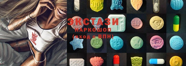 мескалин Аркадак