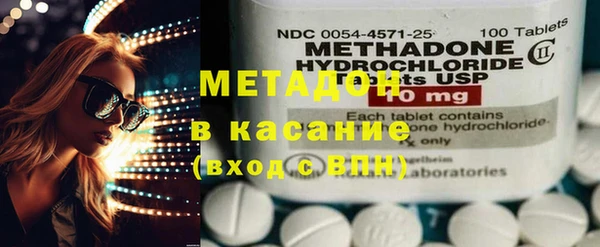 марки nbome Переславль-Залесский