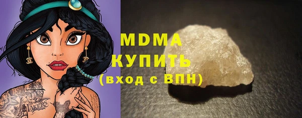 мескалин Аркадак