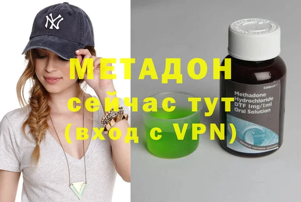 мескалин Аркадак