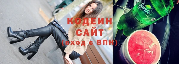 мескалин Аркадак