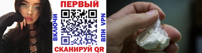 Первитин Декстрометамфетамин 99.9%  МЕГА вход  Ленск 