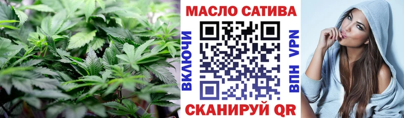 купить наркотик  Ленск  Дистиллят ТГК жижа 