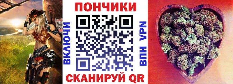 Марихуана ГИДРОПОН Ленск